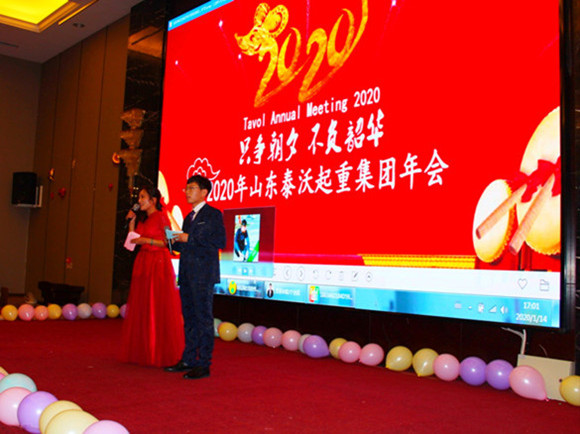 start the celebration. comienza la celebración ._ 副本 _ 副本 _ 副本