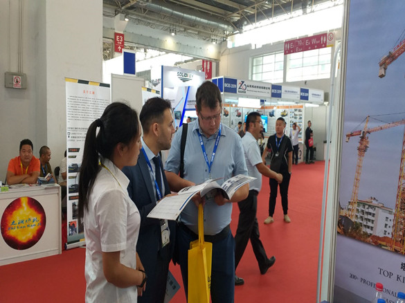 exhibition YNE} I (JZ44BXGQTNI4 $ NS3L_ 副本