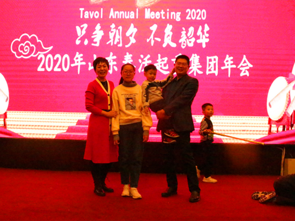 md luhua family familia md luhua