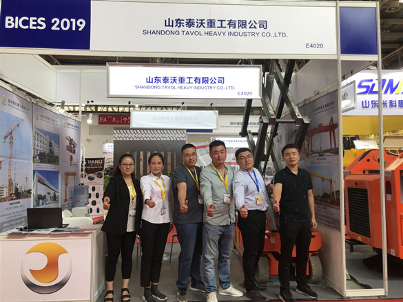 exhibition -2131f93598711a94_ 副本