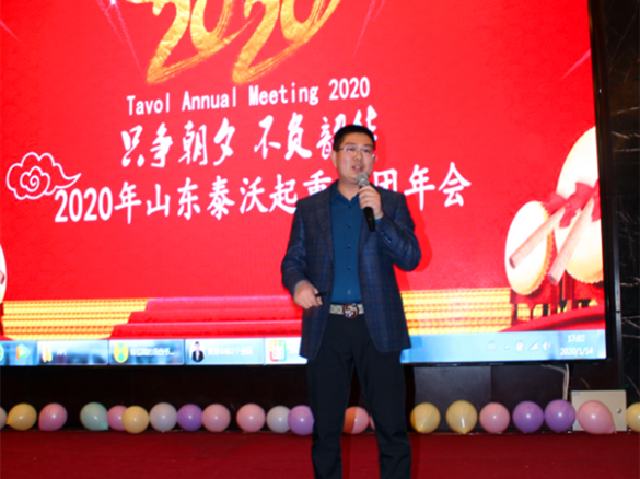 md speech discurso md