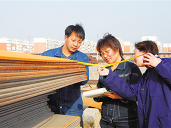 raw material materia prima