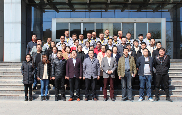 Equipo de industria pesada de Tavol