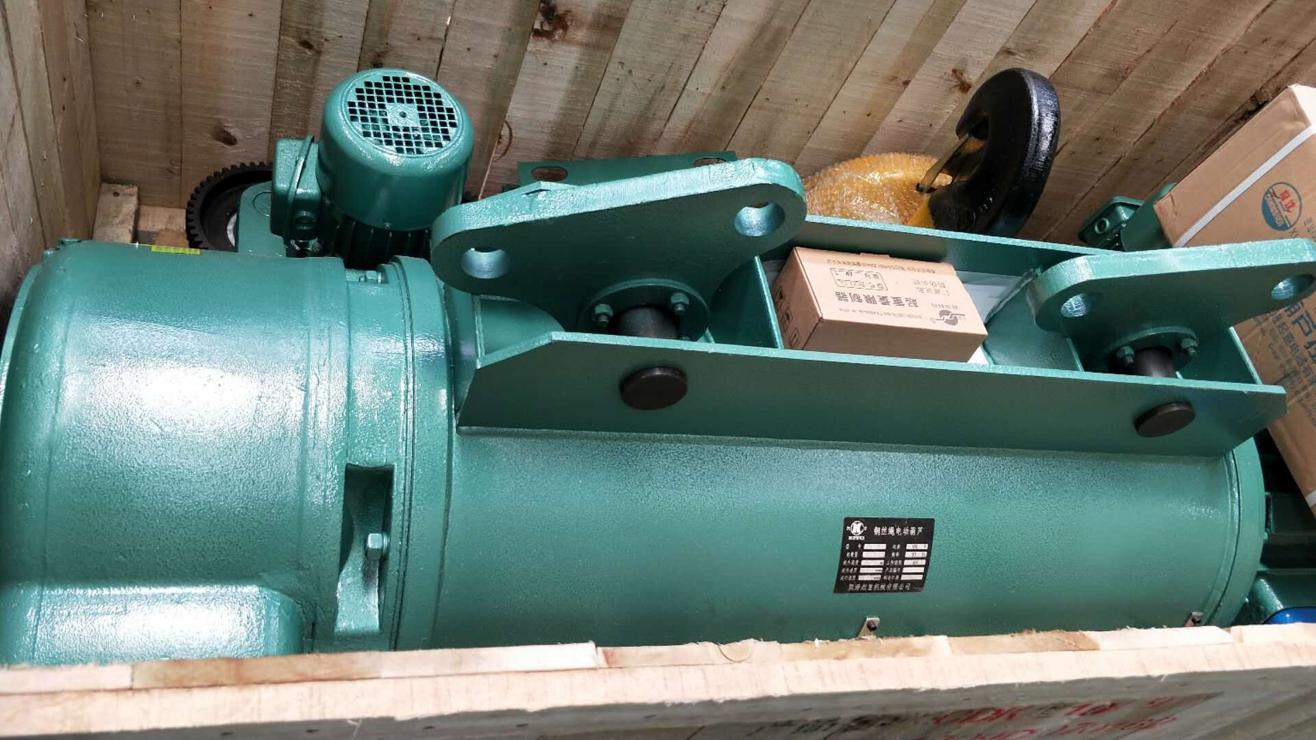 Paquete de gr&uacute;a de elevaci&oacute;n