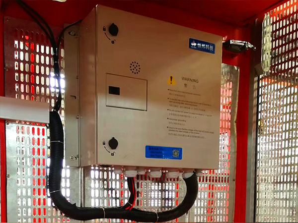 Caja de control
