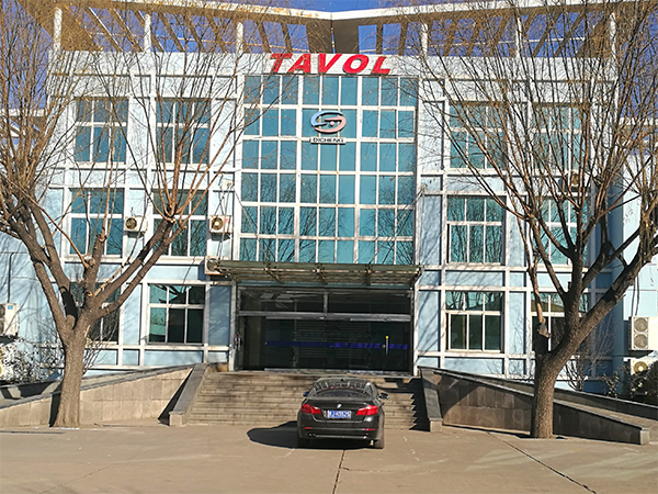 Edificio de oficinas 