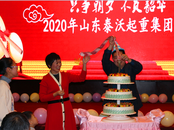 feliz cumplea&ntilde;os