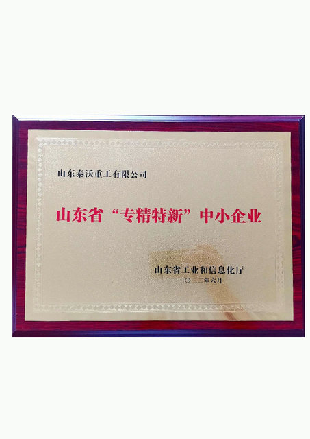  <div style="text-align: center;"><span style="font-family:Arial,Helvetica,sans-serif;">Certificado de Empresa de Innovación</span></div> 