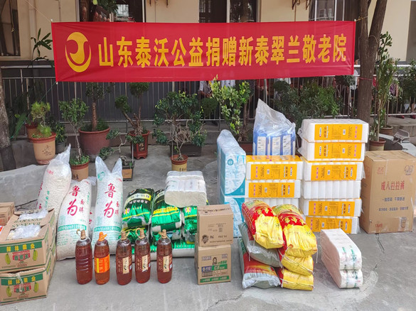 微信 图片 _20230817180557_ 副 本