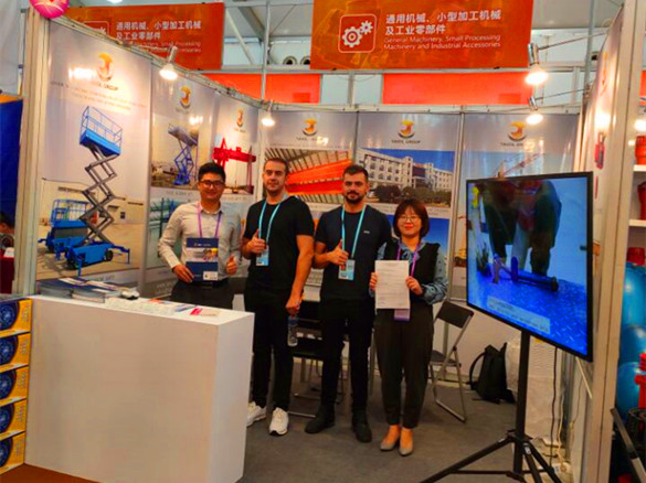 Feria de Cant&oacute;n