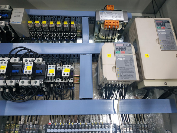 Sistema de control el&eacute;ctrico