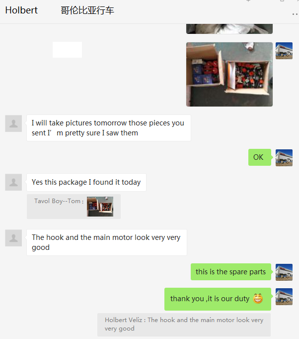 retroalimentaci&oacute;n 1