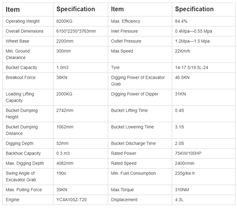 微信 图片 _20231111104620