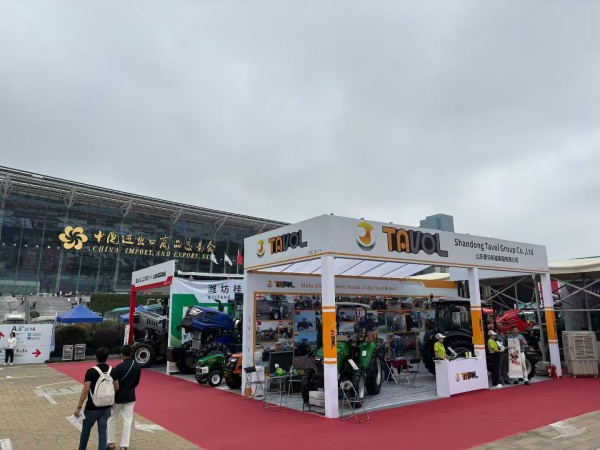  137 Exposición de Canton Fair terminó con éxito