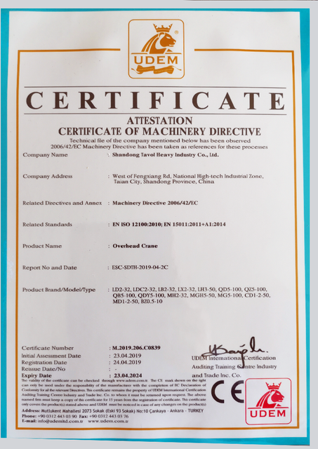  <div style="text-align: center;"><span style="font-family:Arial,Helvetica,sans-serif;">Certificado CE de grúas</span></div> 