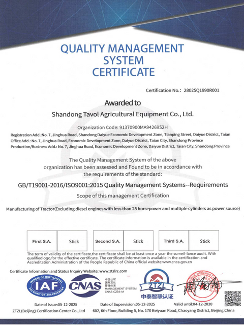 Certificado del Sistema de Gesti&oacute;n de Calidad