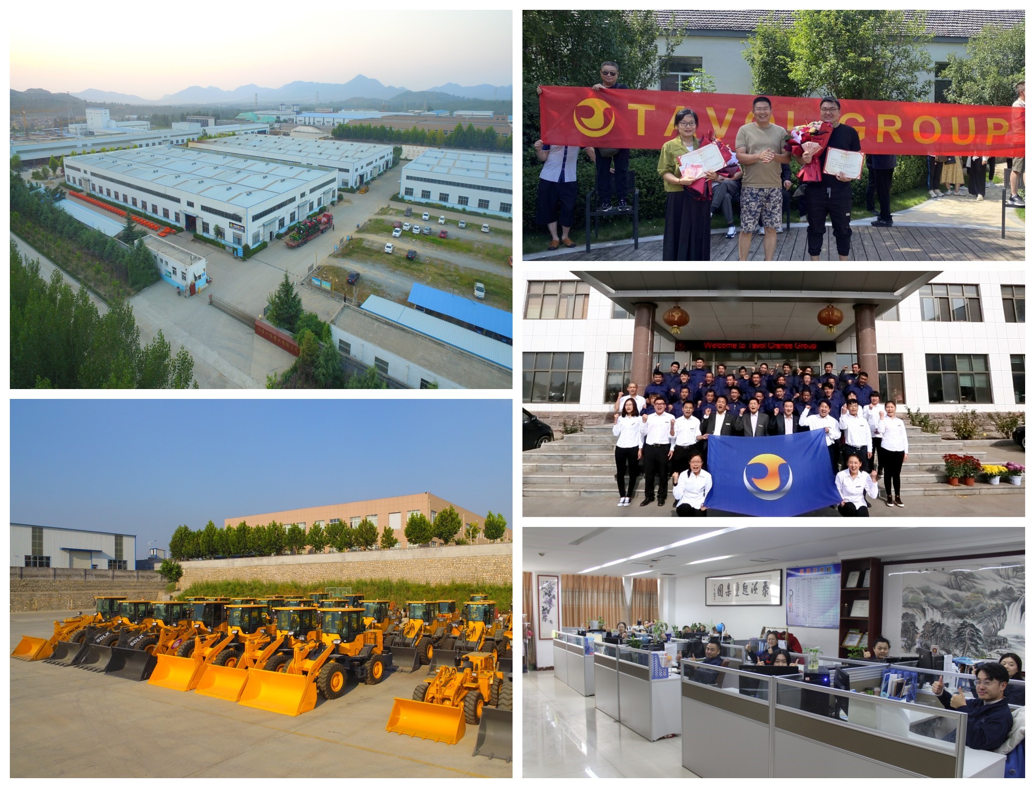 Tavol 公司 图片 2