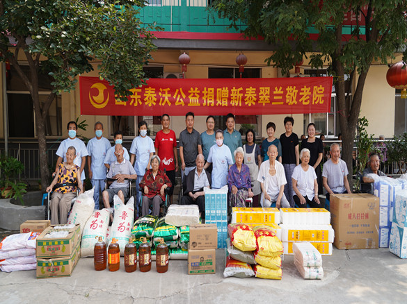 微信 图片 _20230817172836_ 副 本