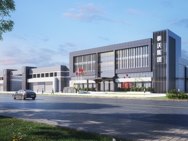 El parque industrial TAVOL inicia la construcción de un centro de fabricación de última generación, impulsando las capacidades de producción