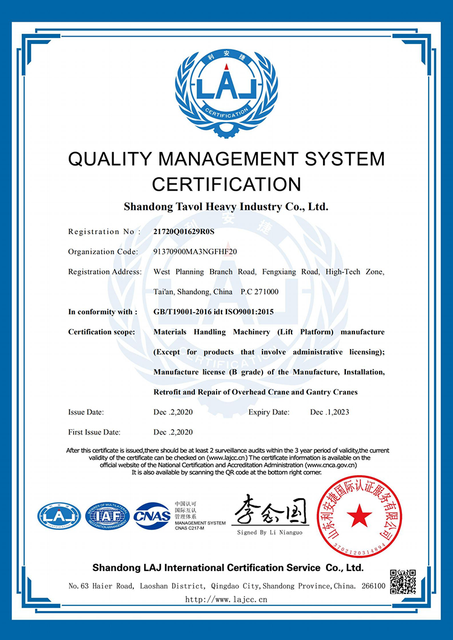  <div style="text-align: center;"><span style="font-family:Arial,Helvetica,sans-serif;">Certificado ISO9001</span></div> 