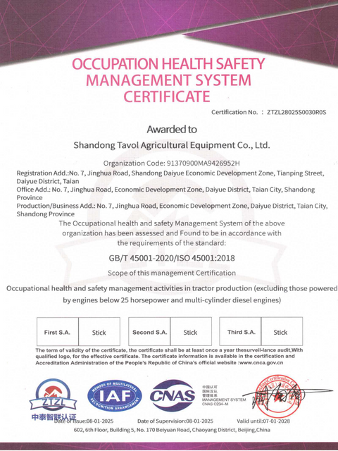 Certificado del Sistema de Gesti&oacute;n de Seguridad y Salud en el Trabajo
