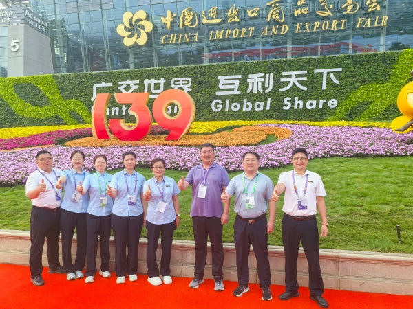 Se inauguró la 139.ª Feria de Cantón, que atrae a comerciantes de todo el mundo para explorar oportunidades comerciales globales.