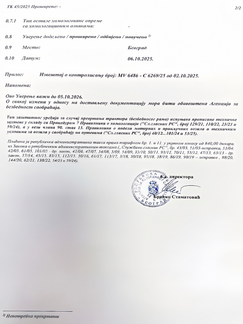 Certificado de conformidad de la Uni&oacute;n Europea 